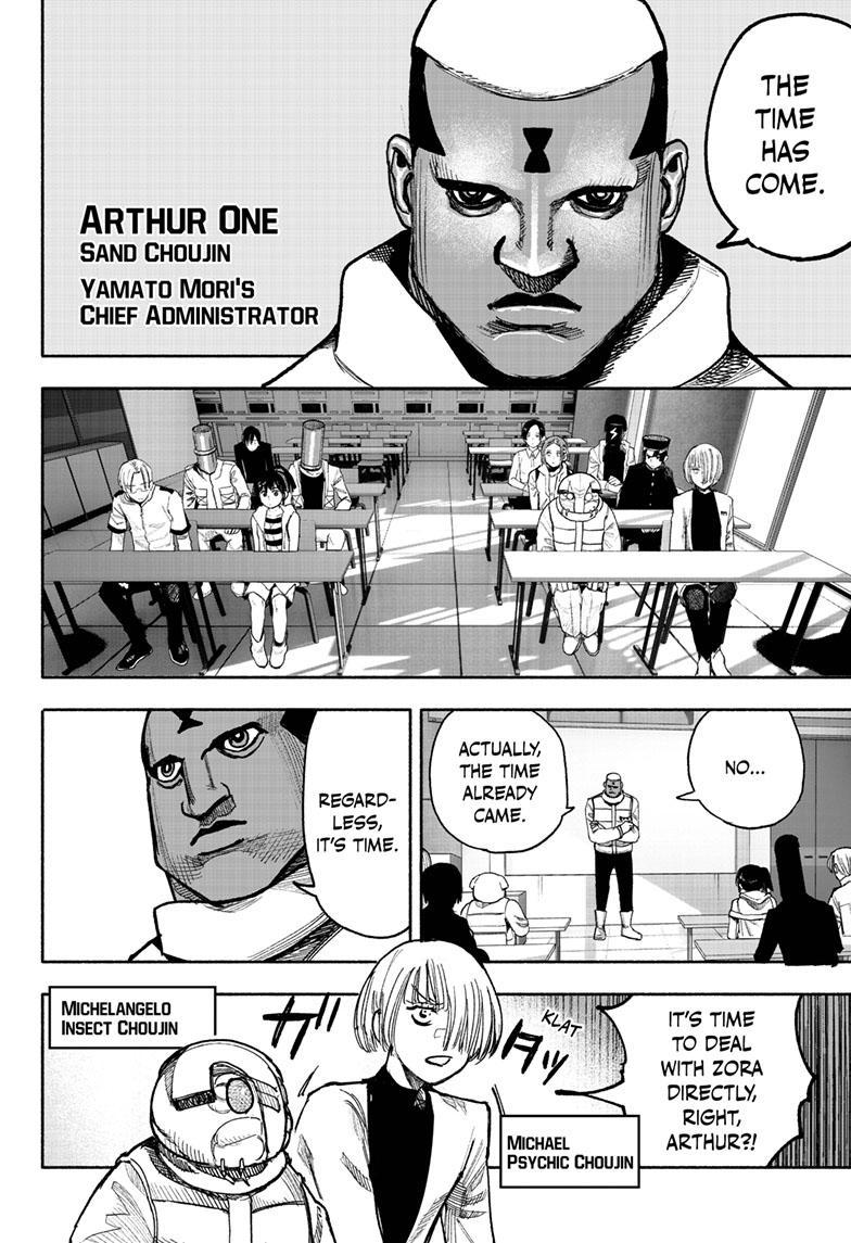 Choujin X, Chapter 38 image 29